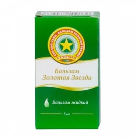 Buy Gold Star Balsam Liquid 5ml