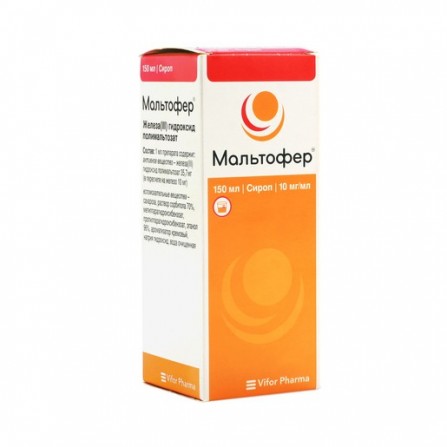 Buy Maltofer syrup 10mg  ml 150ml