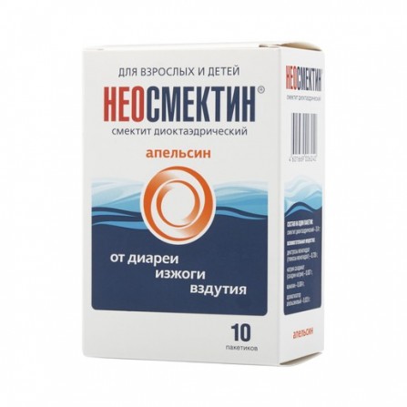 Buy Neosmectin powder for suspension 3g N10 orange