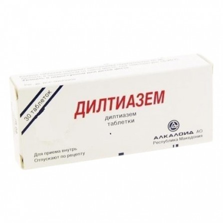 Buy Diltiazem tablets 90 mg 30 pcs