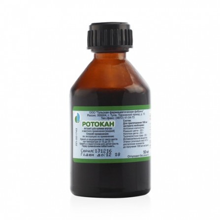 Buy Rotokan extract for oral administration 50 ml