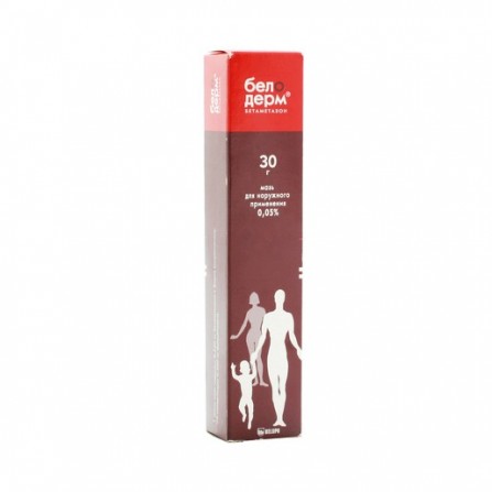 Buy Beloderm ointment 30g