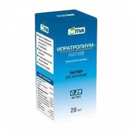 Buy Ipratropium-native solution for inhalation of 0.25 mg  ml 20 ml