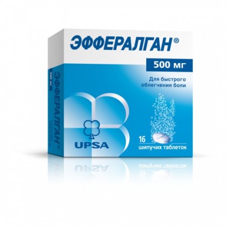 Buy Efferalgan effervescent tablets 16 pcs