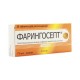 Buy Faringosept tablets for resorption 10mg N20