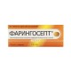 Faringosept-Tabletten zur Resorption 10 mg N20