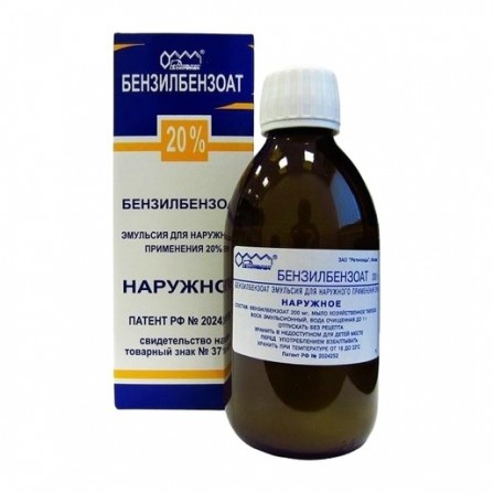 Buy Benzyl benzoate emulsion for external use 20% 200 g