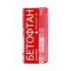 Buy Betaftan eye drops 0.5% 5ml