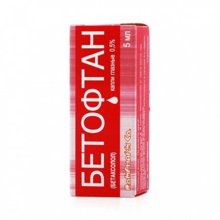 Buy Betaftan eye drops 0.5% 5ml
