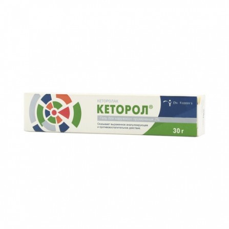 Buy Ketorol gel for external use 30 g