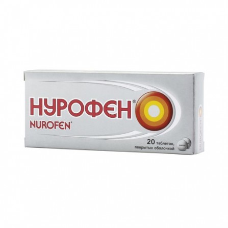 Buy Nurofen coated tablets 200mg N20