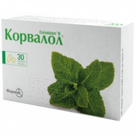 Buy Corvalol Forte Table. No. 30