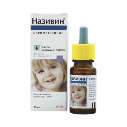 Buy Nazivin nasal drops of 0.025% 10ml