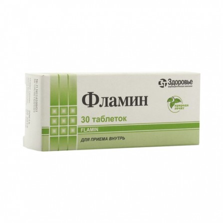 Buy Flamin tablets 50mg N30
