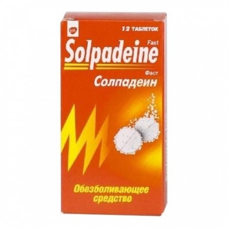 Buy Solpadein fast tablets soluble N12