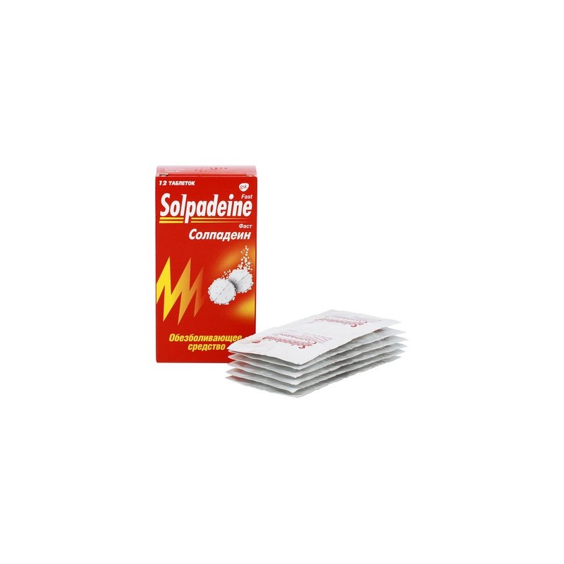 Buy Solpadeine fast tablets soluble N12