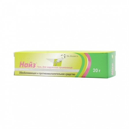 Buy Nise Gel 1% 20 g
