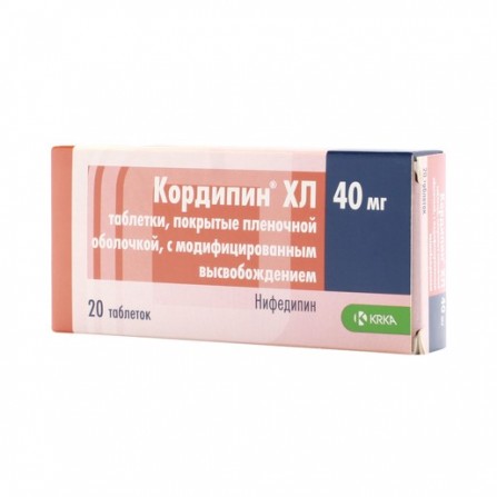 Buy Cordipin XL coated tablets with a modified release 40mg N20