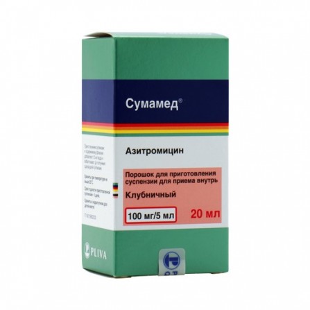 Buy Sumamed powder for preparation of suspension 100mg  5ml 17g 20ml