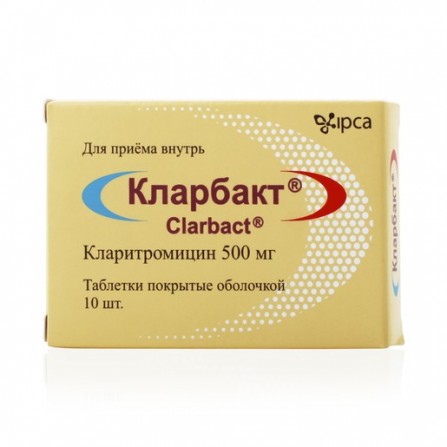 Buy Clarbact 500mg N10 coated tablets