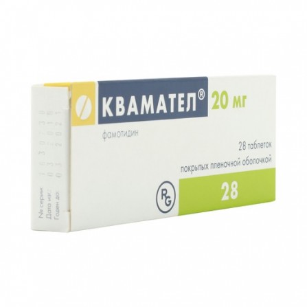 Buy Kvamatel 0,02 N28 film-coated tablets
