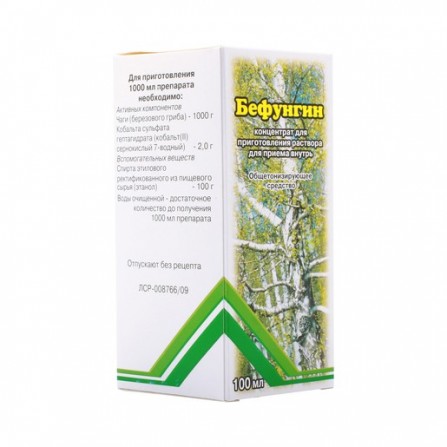 Buy Befungin solution 100ml