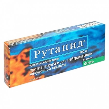 Buy Rutacid Chewable Tablets 500mg N20
