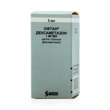 Buy Oftan-dexamethasone eye drops 0.1% 5ml