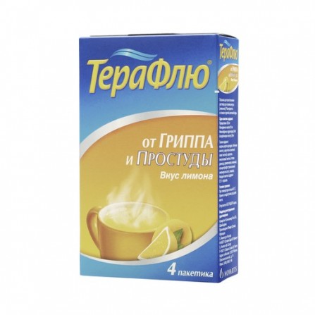 Buy TheraFlu lemon powder N4