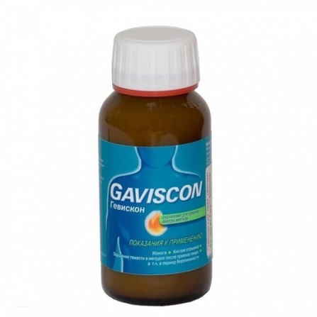 Buy Gaviscon Double Action Suspension Oral Mint Vials 150 ml