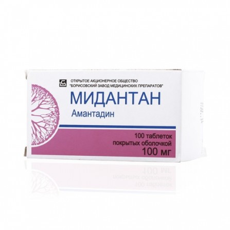 Buy Midantan coated tablets 100mg N100