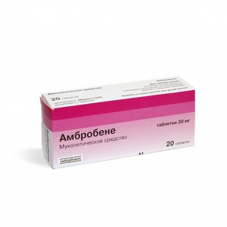 Buy Ambrobene tablets 30mg N20