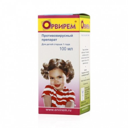 Buy Orvirem (rimantadine) syrup for children 0.2% 100ml