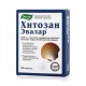 Chitosan pills 500mg N100