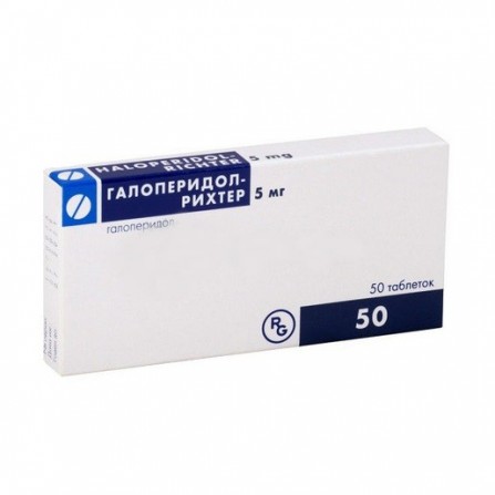 Buy Haloperidol-Richter tablets 5 mg N50
