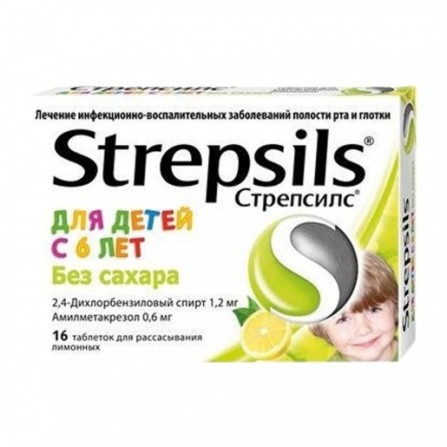 Buy Strepsils for children lozenges without sugar and lemon flavor 16 pcs