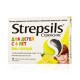 Strepsils for children lozenges without sugar and lemon flavor 16 pcs