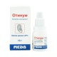 Otinum ear drops 20% 10g