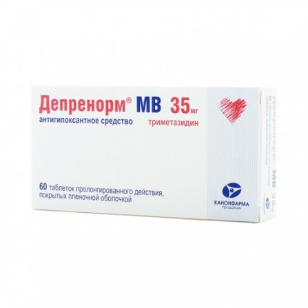 Buy Deprenorm mv coated tablets with a modified release of 35mg N60