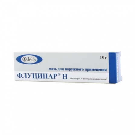 Buy Flutsinar N ointment 0.025% 15g