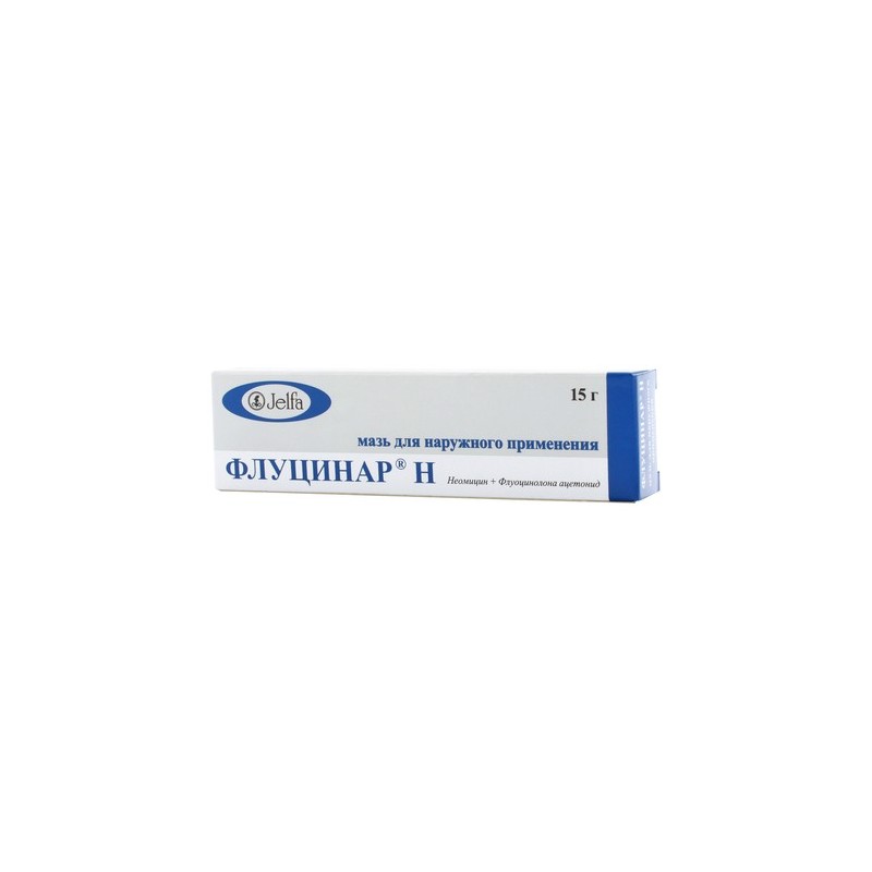 Buy Flucinar N ointment 0.025% 15g