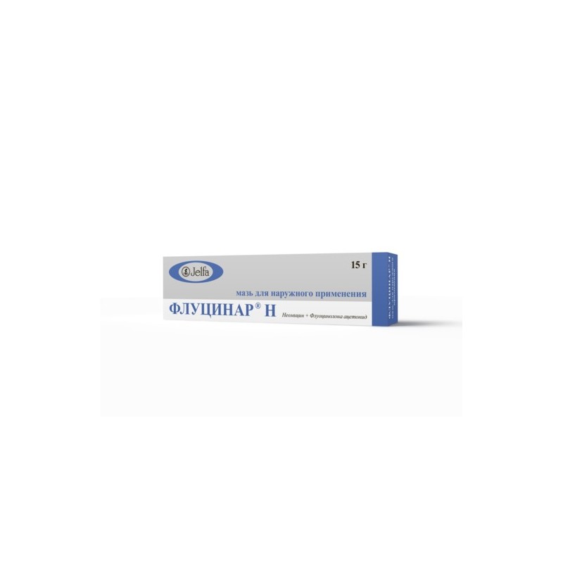 Buy Flucinar N ointment 0.025% 15g