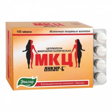 Buy McC ankir b tablets 500mg N100