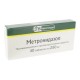 Buy Metronidazole tablets 250 mg 40 pcs