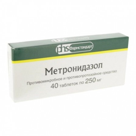 Buy Metronidazole tablets 250 mg 40 pcs