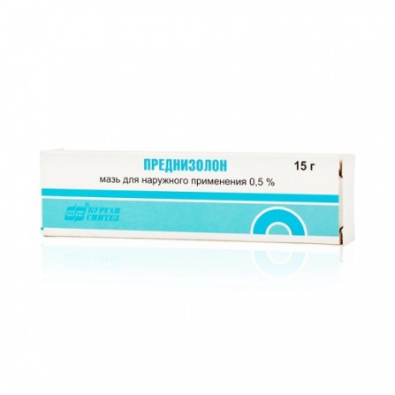Buy Prednisolone ointment 0.5% 15g