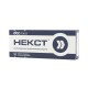 Buy Next coated tablets 400mg + 200mg N10
