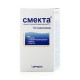 Buy Smekta powder for suspension. 3g N10 with vanilla flavor
