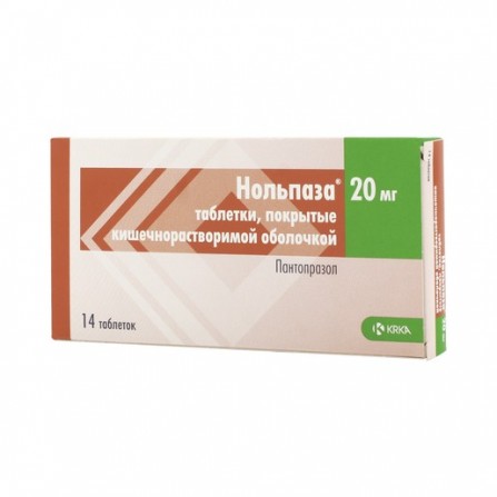 Buy Nolpase tablets 20 mg 14 pcs