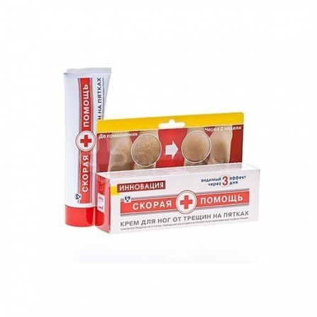 Buy Ambulance heel cream for cracks 100g